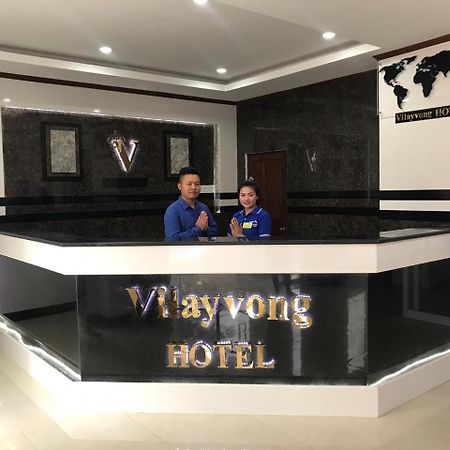Hotel Vilayvong Vang Vieng Exteriér fotografie